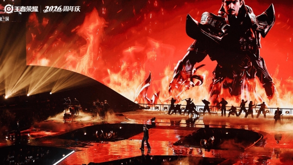从游戏里并肩到现实中相聚，王者荣耀2026周年庆见证玩家热爱 