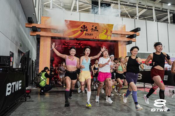 属于中国人自己的体能赛，BTWE南京站火热收官！ 