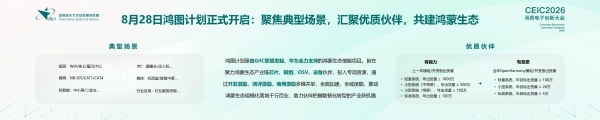 图片 3.png
