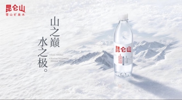 从出行相伴到家庭常备，昆仑山矿泉水以品质好水适配多元饮水需求