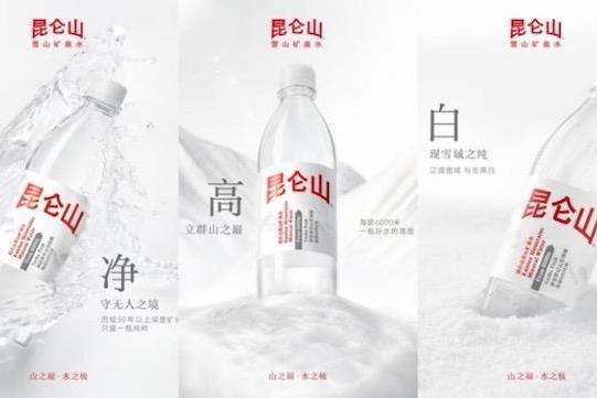 从出行相伴到家庭常备，昆仑山矿泉水以品质好水适配多元饮水需求