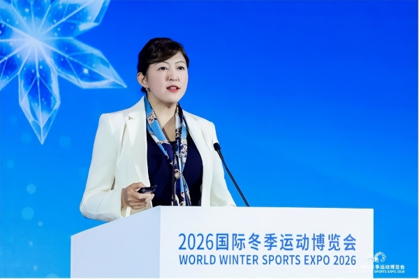 2026国际冬季运动博览会盛大开幕，共探冰雪与户外产业新十年发展之路 
