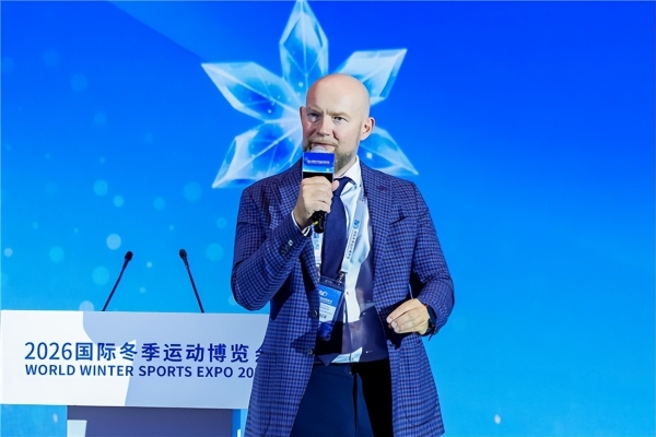 2026国际冬季运动博览会盛大开幕，共探冰雪与户外产业新十年发展之路 