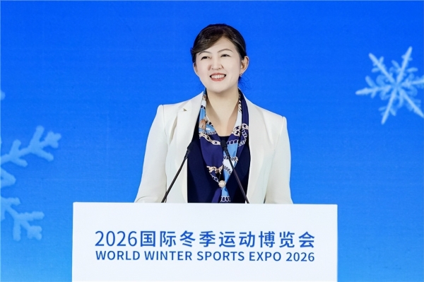 2026国际冬季运动博览会盛大开幕，共探冰雪与户外产业新十年发展之路 