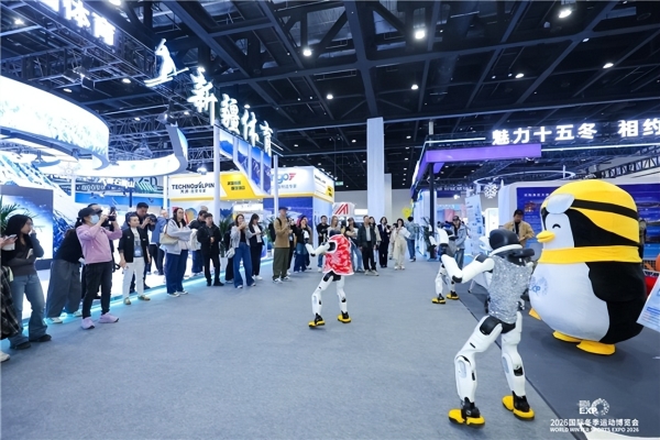 2026国际冬季运动博览会盛大开幕，共探冰雪与户外产业新十年发展之路 