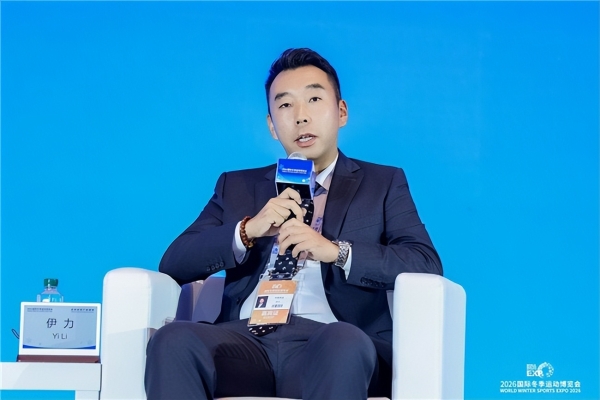 2026国际冬季运动博览会盛大开幕，共探冰雪与户外产业新十年发展之路 