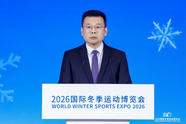 2026国际冬季运动博览会盛大开幕，共探冰雪与户外产业新十年发展之路 