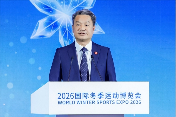 2026国际冬季运动博览会盛大开幕，共探冰雪与户外产业新十年发展之路 