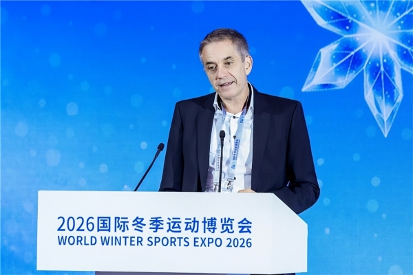 2026国际冬季运动博览会盛大开幕，共探冰雪与户外产业新十年发展之路 