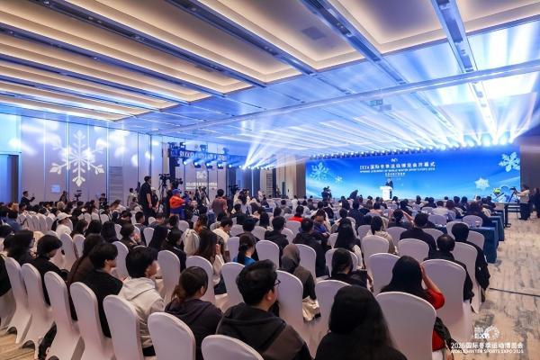 2026国际冬季运动博览会盛大开幕，共探冰雪与户外产业新十年发展之路 