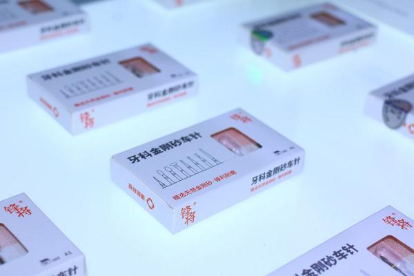 速航科技亮相2026 DenTech中国上海口腔展，全产品矩阵链接全球客商