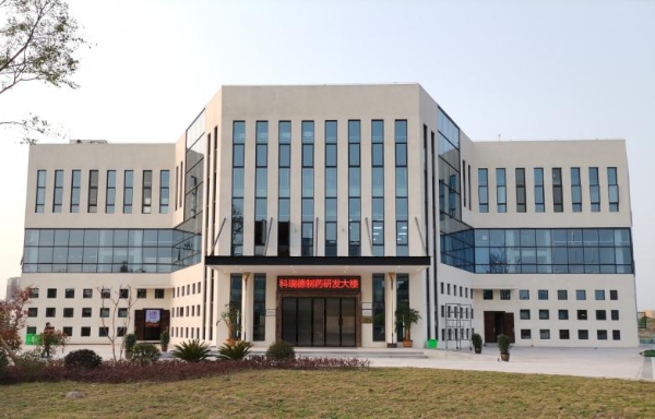 科纽斯CNS情绪鱼油荣获2026情绪与脑健康功能性产品力创新认证 