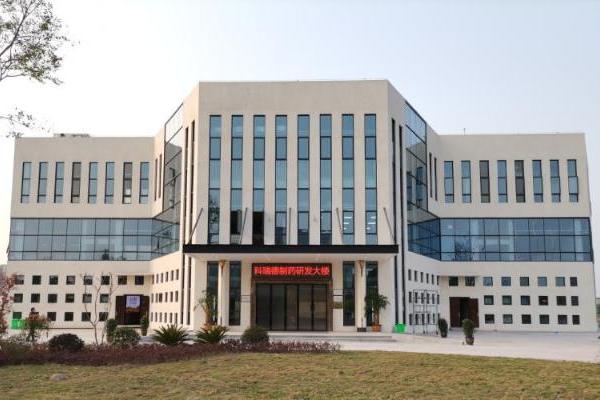 科纽斯CNS情绪鱼油荣获2026情绪与脑健康功能性产品力创新认证 