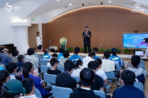 公益赋能体教融合 网球点亮少年梦想——2026“体彩网球种子”校际网球联赛全年回顾与展望