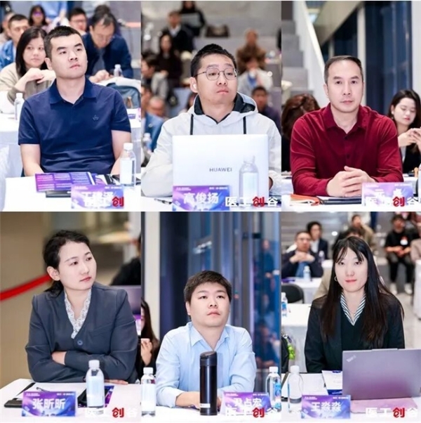 一堂医疗AI产业硬核课，一场18强同台较量——医工创谷创新影像与AI辅助诊断专场赛收官