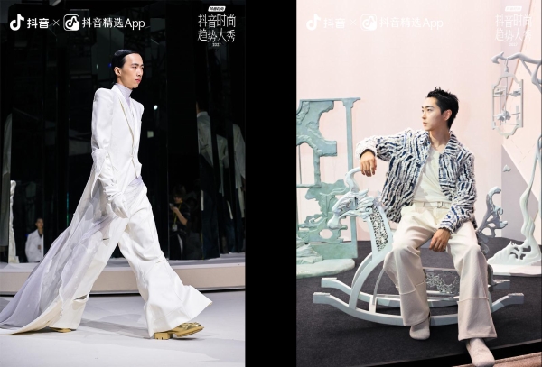 首届抖音时尚设计师大赛收官：“万相”之中，看见中国时尚的新面孔与新趋势