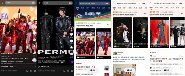 首届抖音时尚设计师大赛收官：“万相”之中，看见中国时尚的新面孔与新趋势