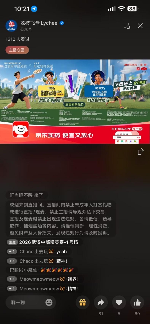 a57e7bb3ab28f6a83554291b139e2122