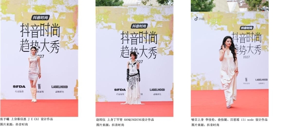 “万相” 之中，看见中国设计的时代回响