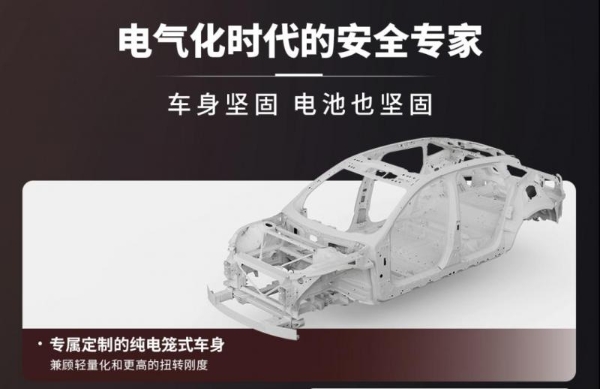 长续航纯电轿车推荐：经常跑高速，光看官方续航够不够