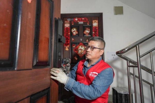 从“单品购买”走向“场景改造”京东加速构建一站式居家适老化服务体系 