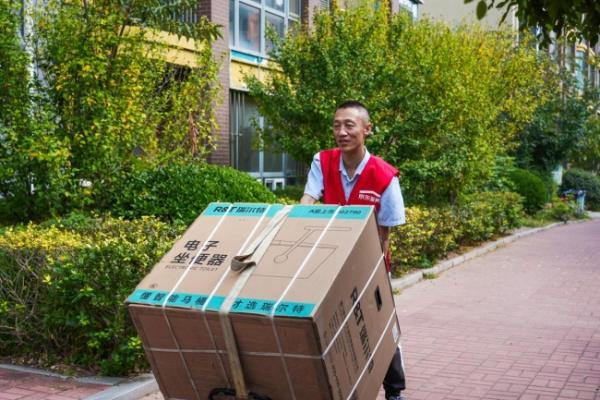 从“单品购买”走向“场景改造”京东加速构建一站式居家适老化服务体系 