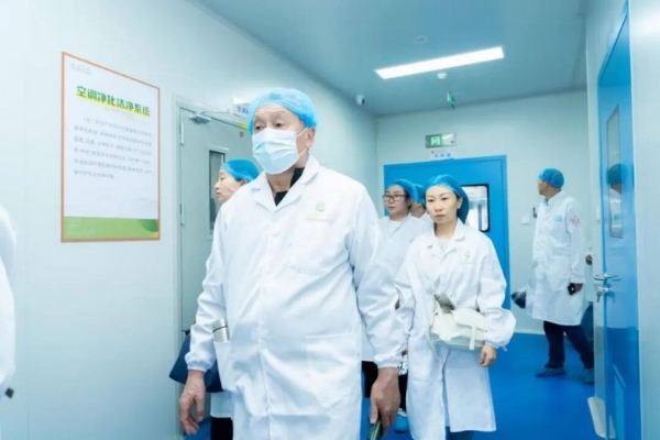 圣爱中医第二十一届“名医好药”论坛成功举办