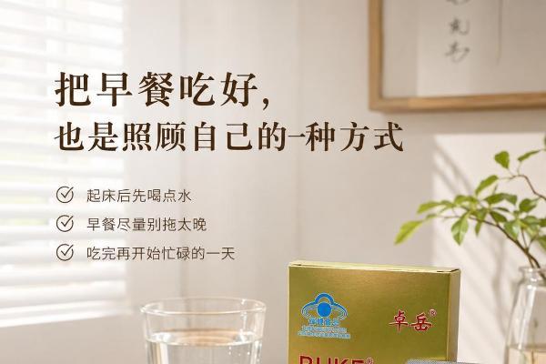小颗粒鱼油哪个牌子好?5款鱼油规格对比,从蓝帽资质到EPA与DHA含量看怎么选 