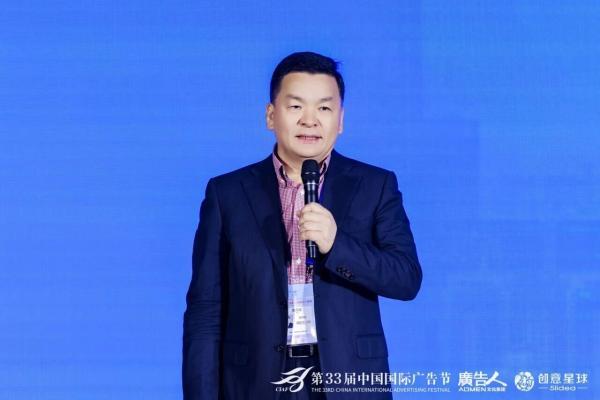 智媒向新·价值增长｜第33届中国国际广告节·2026传媒趋势分享会在京召开！