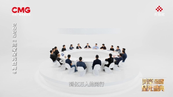 图片 4.png
