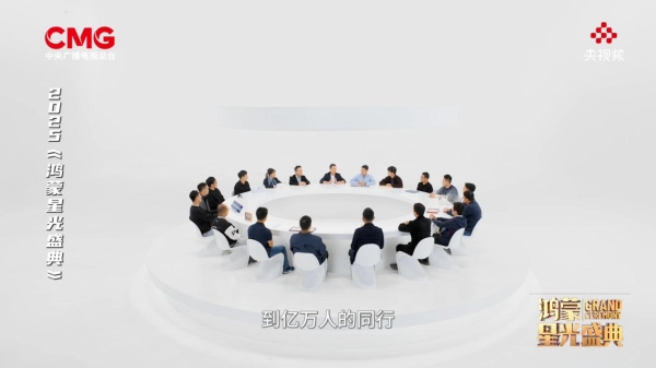 图片 3.png
