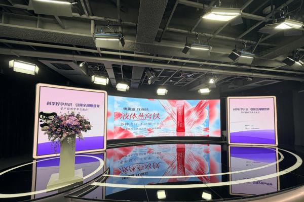 透明化全球供应链：从一条优弗迪红颜铁看跨国协同的质量逻辑 