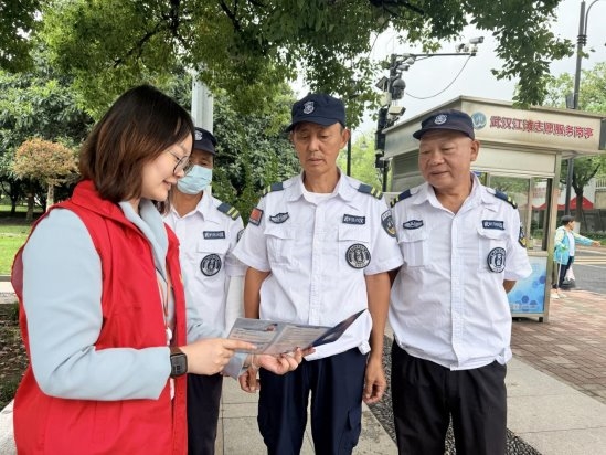 守护绿水青山，也守护“钱袋子” ——平安租赁多地开展系列公益志愿服务