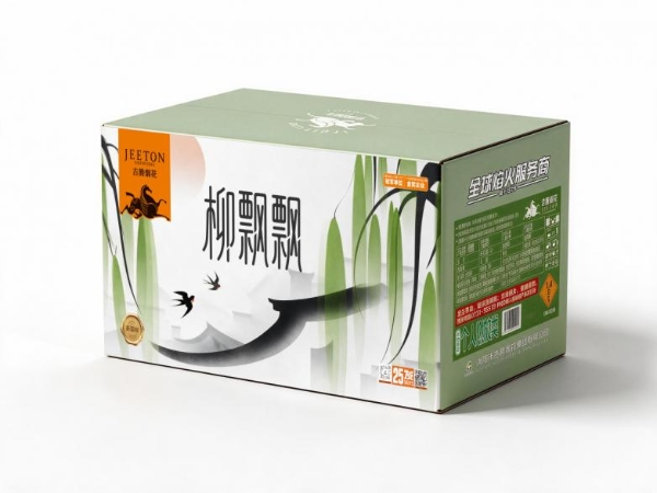 不用远行也能“度假” 吉腾十款氛围型新品点亮夏夜