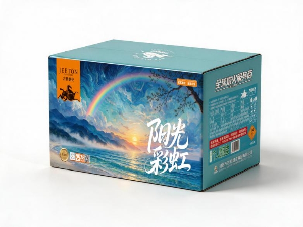 不用远行也能“度假” 吉腾十款氛围型新品点亮夏夜