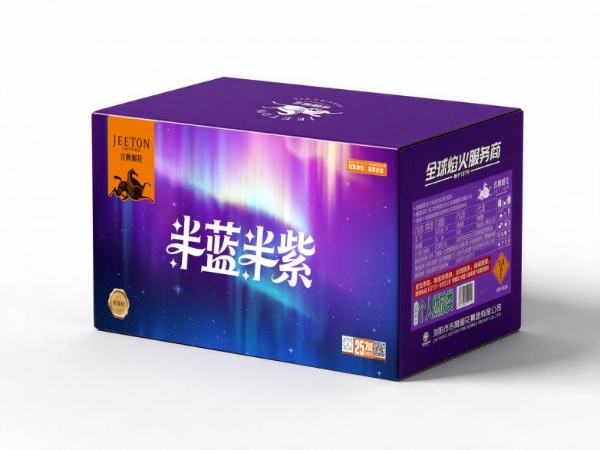 不用远行也能“度假” 吉腾十款氛围型新品点亮夏夜