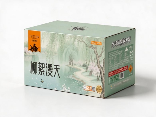不用远行也能“度假” 吉腾十款氛围型新品点亮夏夜
