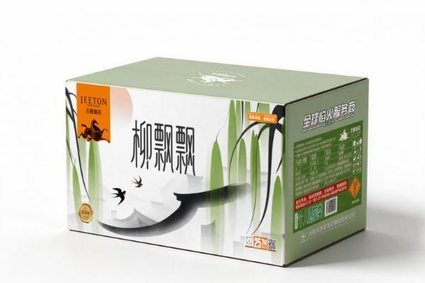 不用远行也能“度假” 吉腾十款氛围型新品点亮夏夜