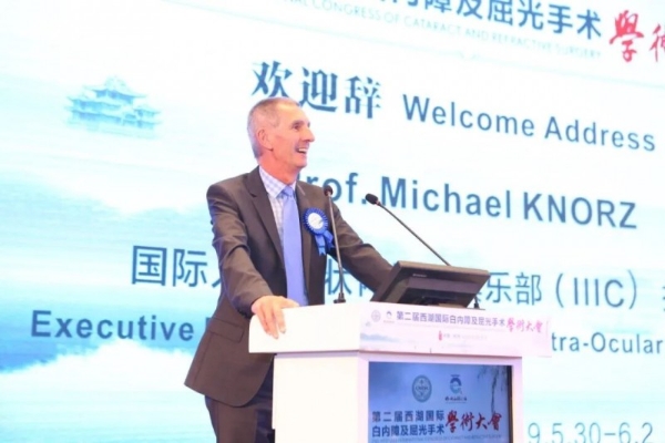 什么样的眼科医生，家人朋友都信任？丨德国专家，限量预约！