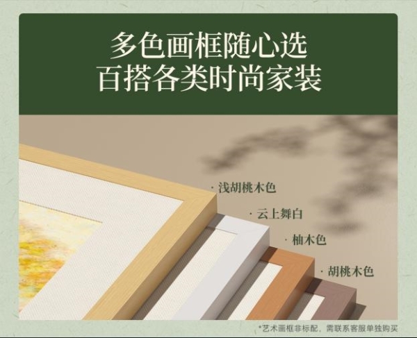 2026年百寸电视怎么买？多款横测，看完直接抄作业！ 