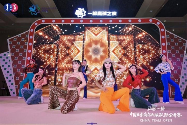 粤韵港风，狮湖挥杆——2026一龄·中国业余高尔夫球队际公开赛南部大区赛圆满落幕