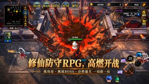百万现金激励开播即领！ 《指尖魔兽》“星盟计划”主播招募正式开启！