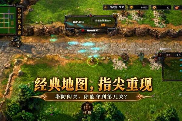 百万现金激励开播即领！ 《指尖魔兽》“星盟计划”主播招募正式开启！
