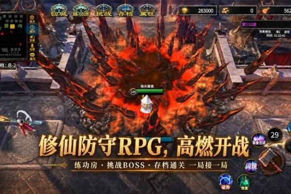 百万现金激励开播即领！ 《指尖魔兽》“星盟计划”主播招募正式开启！