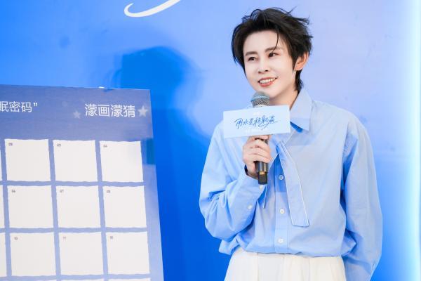 水星家纺“稳躺赢”快闪火爆，代言人王濛空降解锁“睡眠密码”