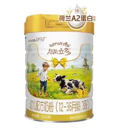 好奶粉排名前十名选购指南，从吸收低敏维度看差异 