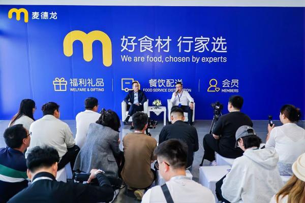 800＋免费车位、近5000款商品、前置仓1小时达，麦德龙临沂西安路商场今日开业！ 
