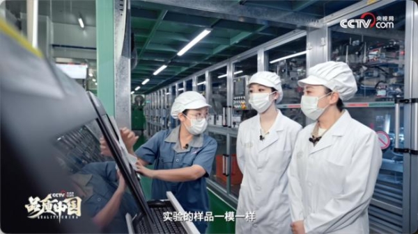 央视网《品质中国》再度探访淘淘氧棉工厂，携手"一日溯源体验官" 杨紫见证消毒级卫生巾的生产 