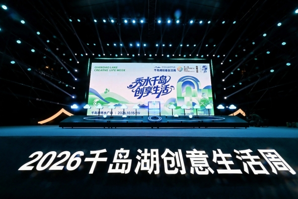 如图片无法显示，请刷新页面