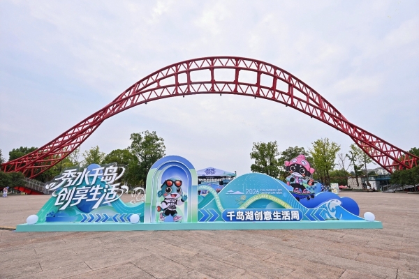 如图片无法显示，请刷新页面